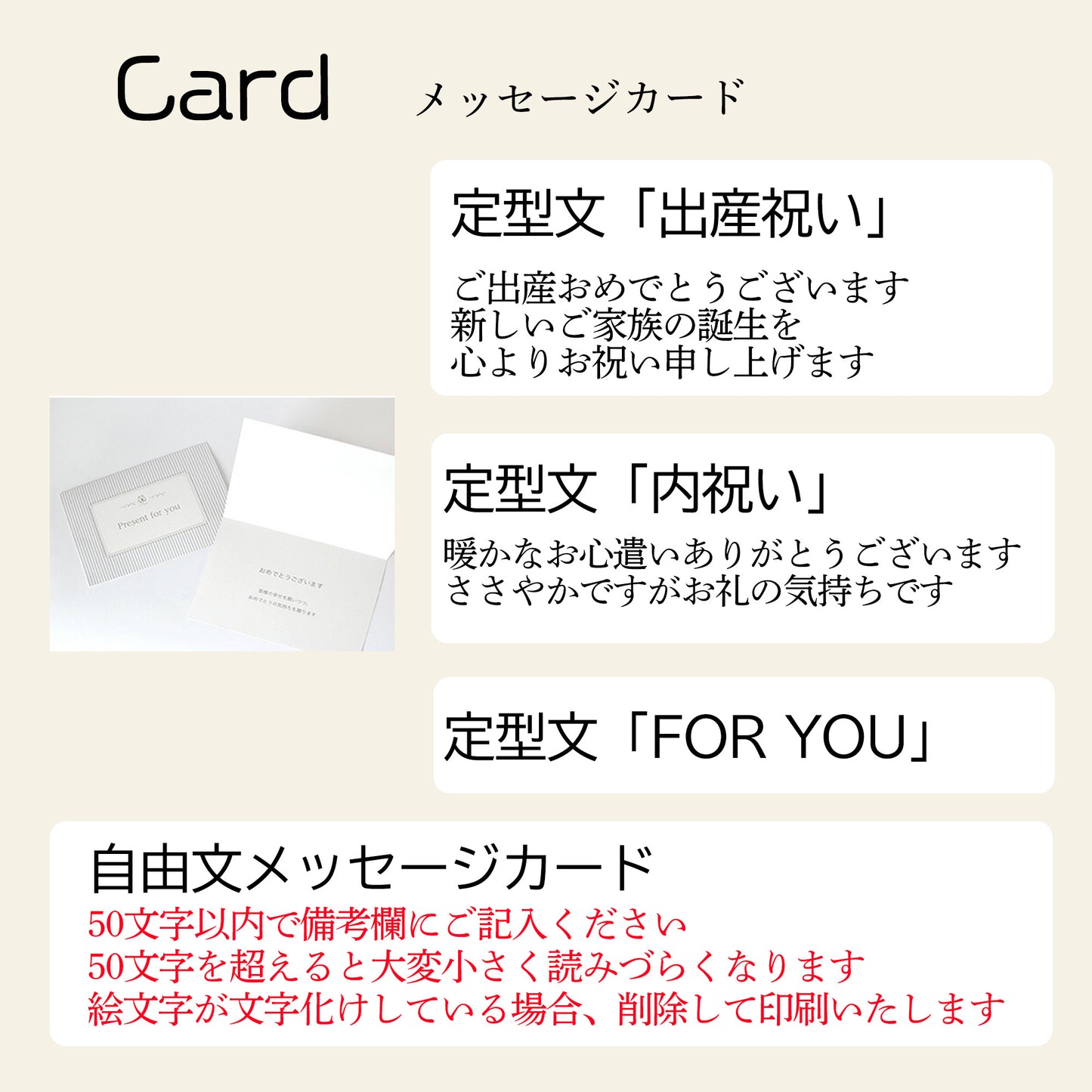 出産祝い 名入れ タオルポンチョ リボン スタイ ギフトセット 日本製 honey & mum(E)