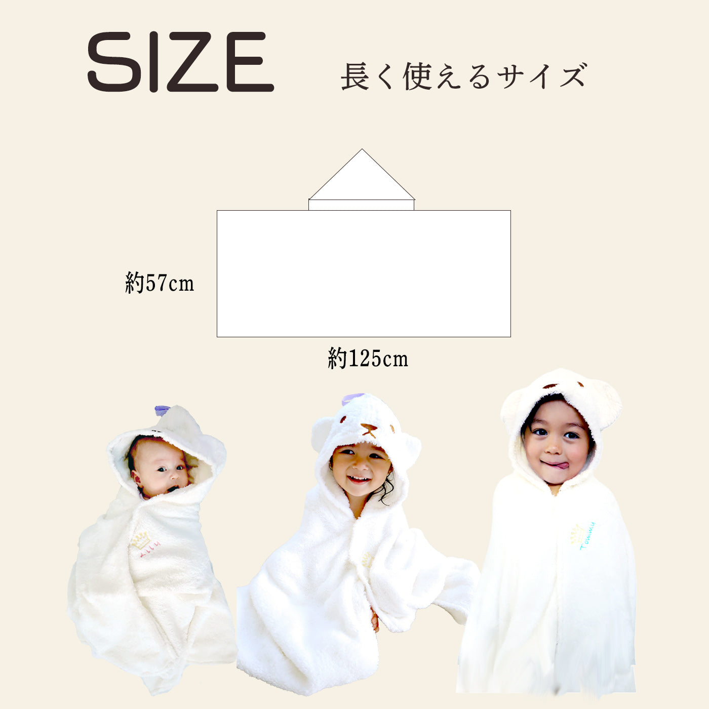 出産祝い 名入れ 男の子 女の子 バスローブ ラルフローレン ベビーソックス sassy ギフト POLO RALPH LAUREN おもちゃ 耳付きポンチョ サッシー かみかみ ラトル 名前入り 赤ちゃん 日本製 バスローブ バスタオル 刺繍 新生児 honey & mum