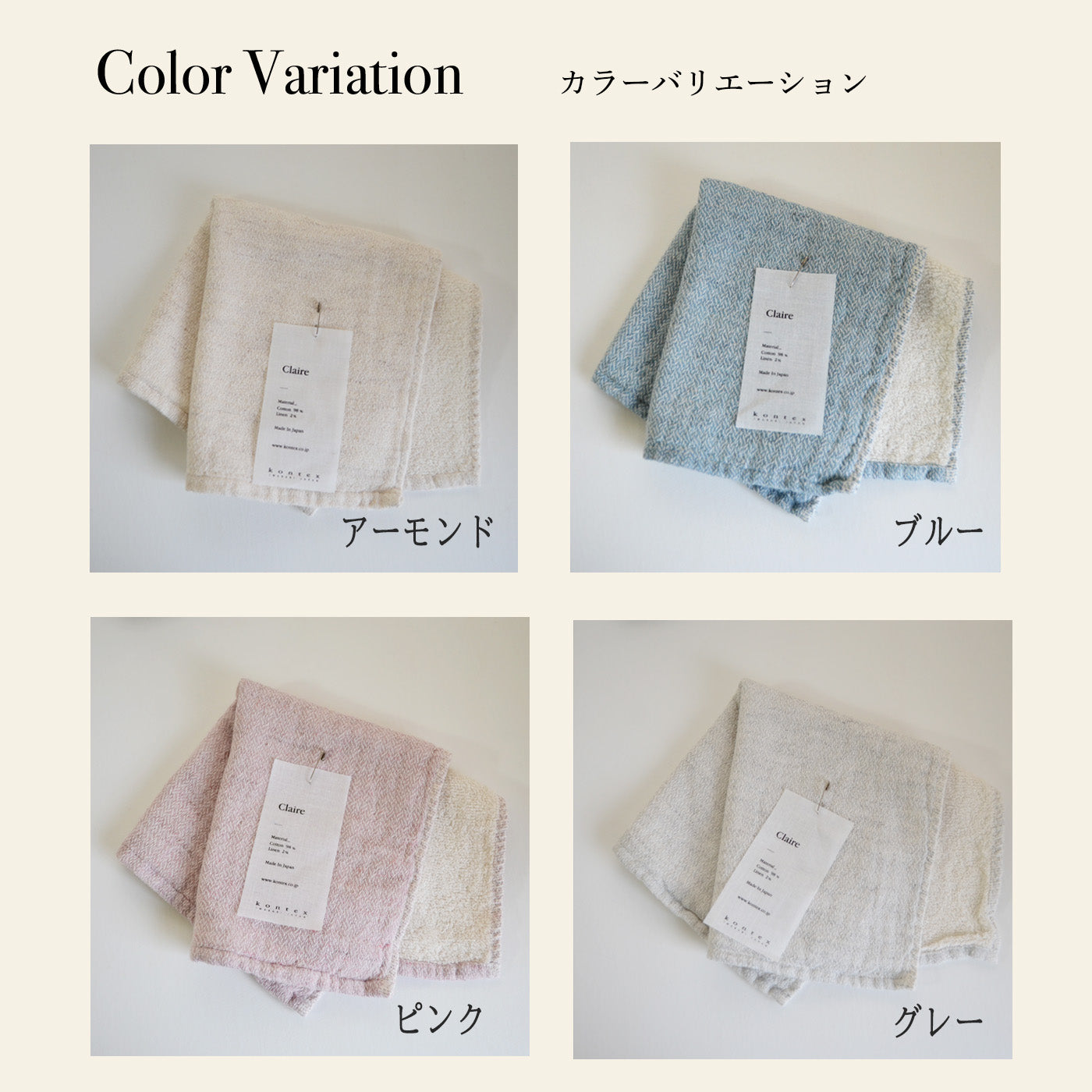 似顔絵 刺繍 フェイスタオル 子どもの絵 名入れ プレゼント 今治産 オーガニック タオル 誕生日 記念日 パパ ママ おじいちゃん おばあちゃん お母さん お父さん 刺しゅう 子供 記念品 敬老の日 父の日 母の日 卒園 卒業 還暦 honey & mum
