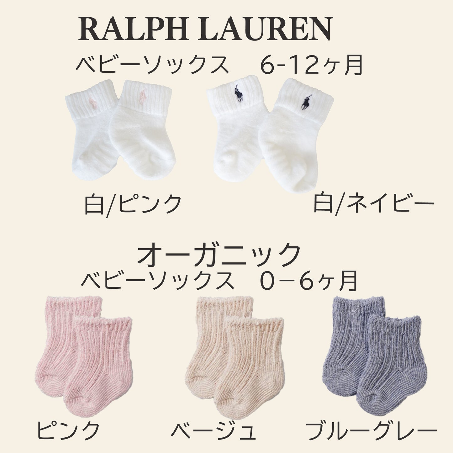 出産祝い 名入れ タオルポンチョ リボン スタイ ギフトセット 日本製 honey & mum(Eplus)