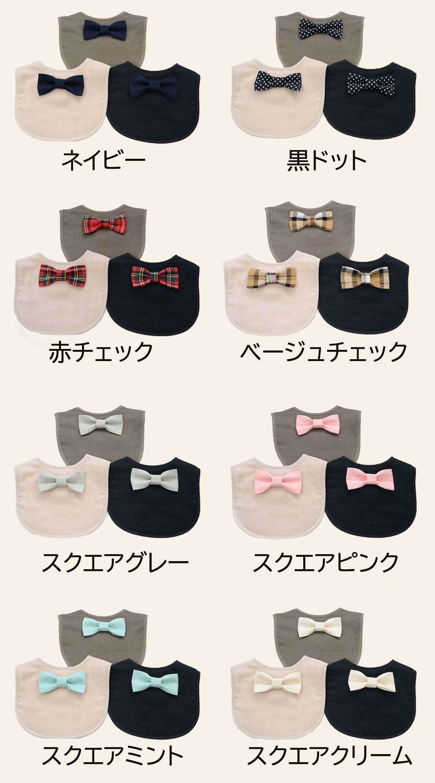 出産祝い 名入れ ギフト セット タオルポンチョ スタイ 名前入り 赤ちゃん 刺繍 honey&mum(H)