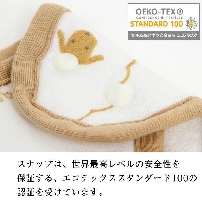 出産祝い 名入れ スリーパー ガーゼ スリーパー 男の子 女の子 スタイ 名前入り セット ギフト 赤ちゃん ベビー ガーゼスタイ 名前 入り ベビースリーパー 1歳 2歳 3歳 春 夏 秋 冬 日本製 ガーゼ プレゼント よだれかけ