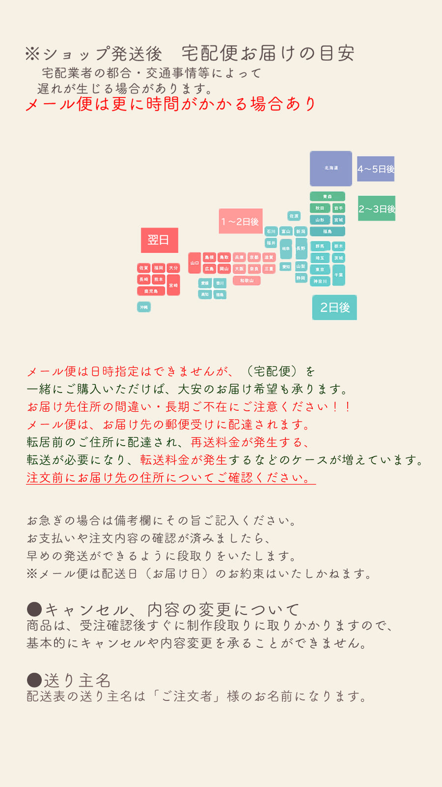 出産祝い 名入れ タオルポンチョ リボン スタイ ギフトセット 日本製 honey & mum(E)