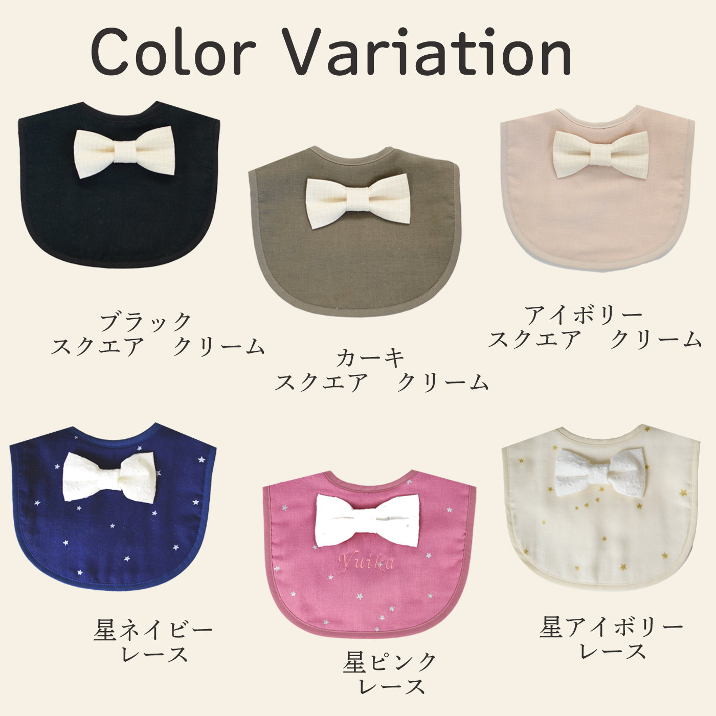 出産祝い 名入れ ガーゼ スリーパー 名入れ スタイ POLO RALPH LAUREN ギフトセット ベビーソックス 3点 日本製(S3)