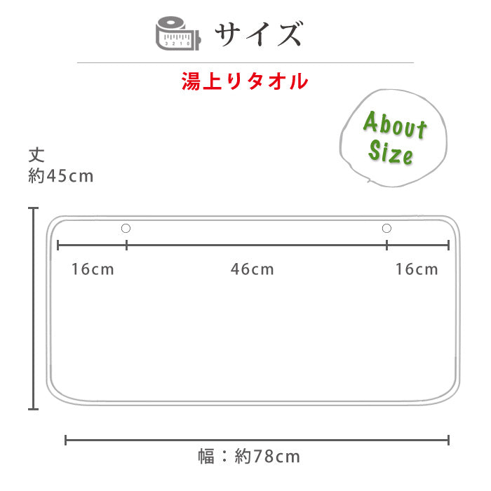 出産祝い 名入れ ギフト セット タオルポンチョ スタイ 名前入り 赤ちゃん 刺繍 honey&mum(H)