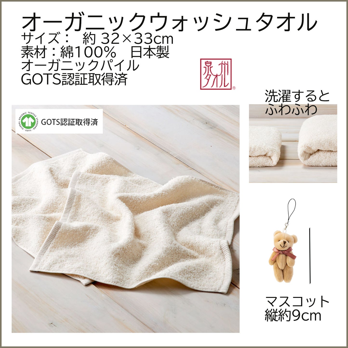 おむつケーキ 女の子 男の子 ラルフローレン ベビーソックス 出産祝い 名入れ 刺繍 名前入り 日本製 ギフトセット 名前入り タオル 2段 オムツケーキ リボン スタイ ベビー 赤ちゃん パンパース 送料無料 ギフト Honey&Mum(OM3)
