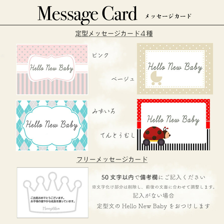 おむつケーキ 女の子 男の子 ラルフローレン ベビーソックス 出産祝い 名入れ 刺繍 名前入り 日本製 ギフトセット 名前入り タオル 2段 オムツケーキ リボン スタイ ベビー 赤ちゃん パンパース 送料無料 ギフト Honey&Mum(OM3)