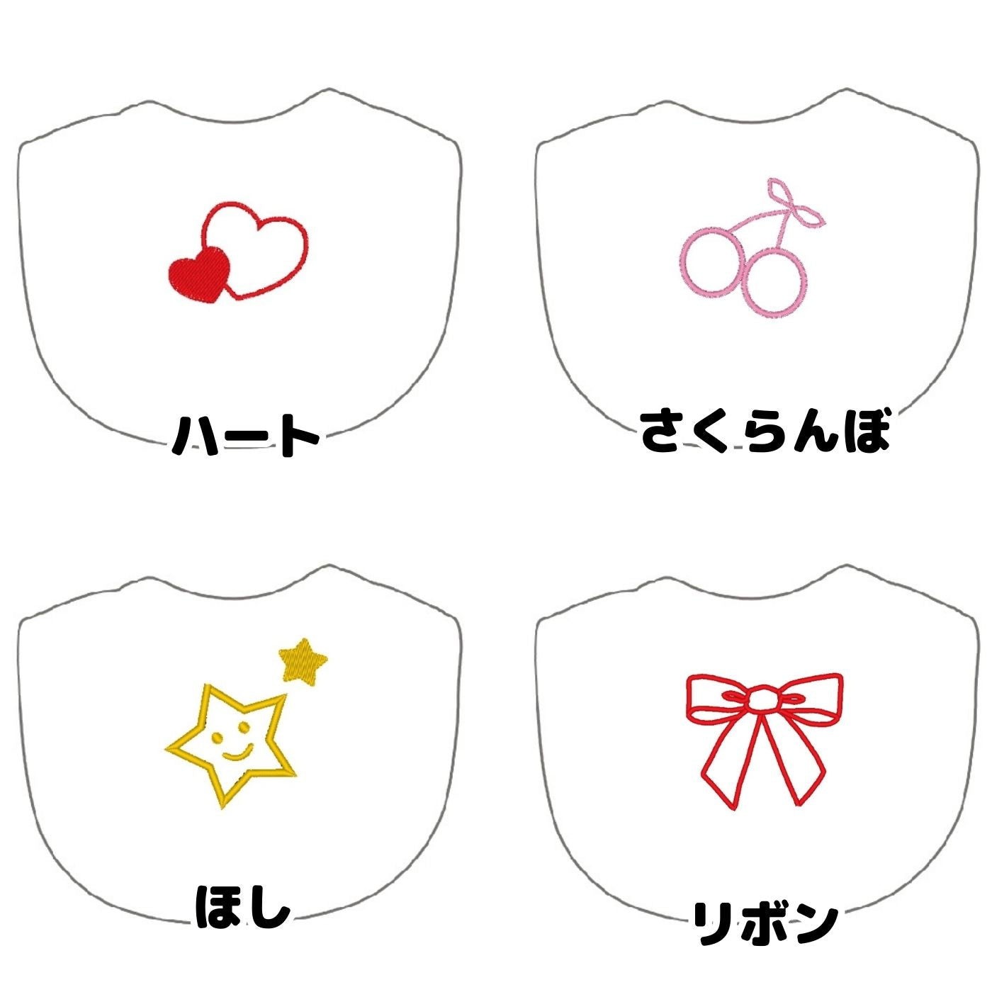 出産祝い 名入れ ハンカチ アニマル 男の子 女の子 2枚 セット赤ちゃん ベビー 名前入り ベビースタイ ぞう ひつじ ギフト プレゼント おしゃれ よだれかけ 食事用スタイ よだれ掛け