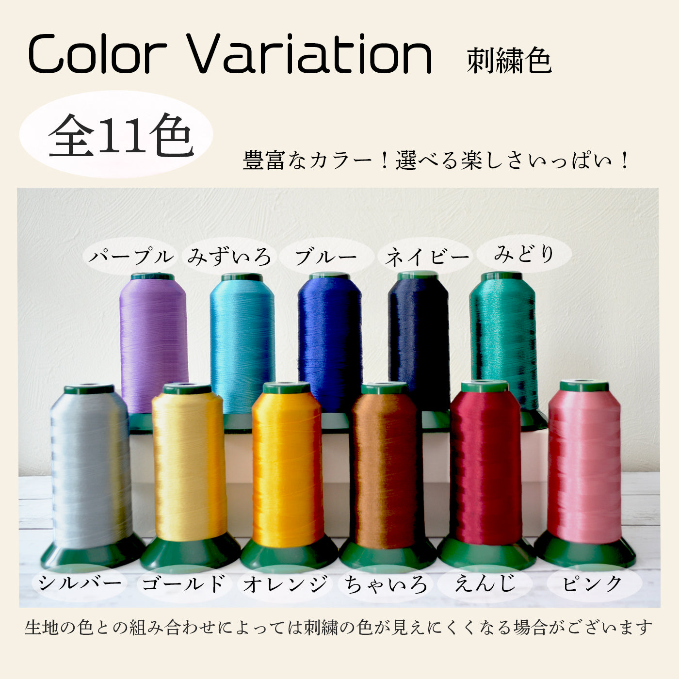 似顔絵 トートバッグ ランチバッグ イラスト 子どもの絵 刺繍 誕生日 プレゼント 記念品 父の日 母の日 孫の絵