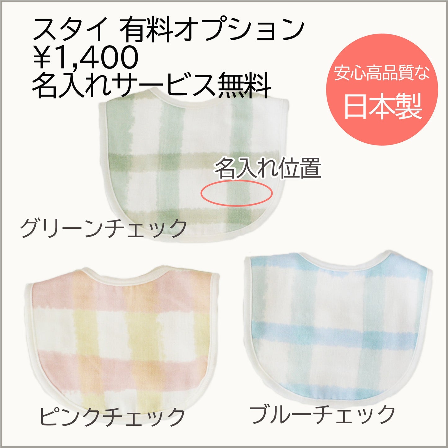 おむつケーキ ラルフローレン ベビーソックス オーガニック 出産祝い刺繍 1段 オムツケーキ POLO RALPH LAUREN 靴下 (OM4)
