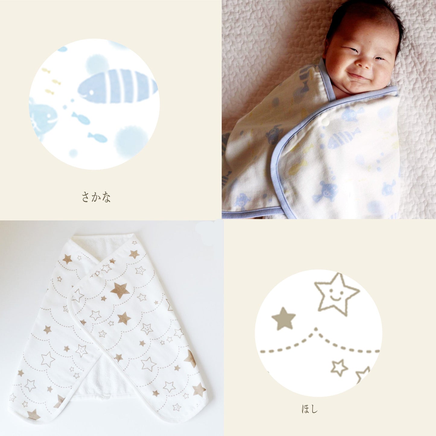 出産祝い 名入れ ギフト セット タオルポンチョ スタイ 名前入り 赤ちゃん 刺繍 honey&mum(H)