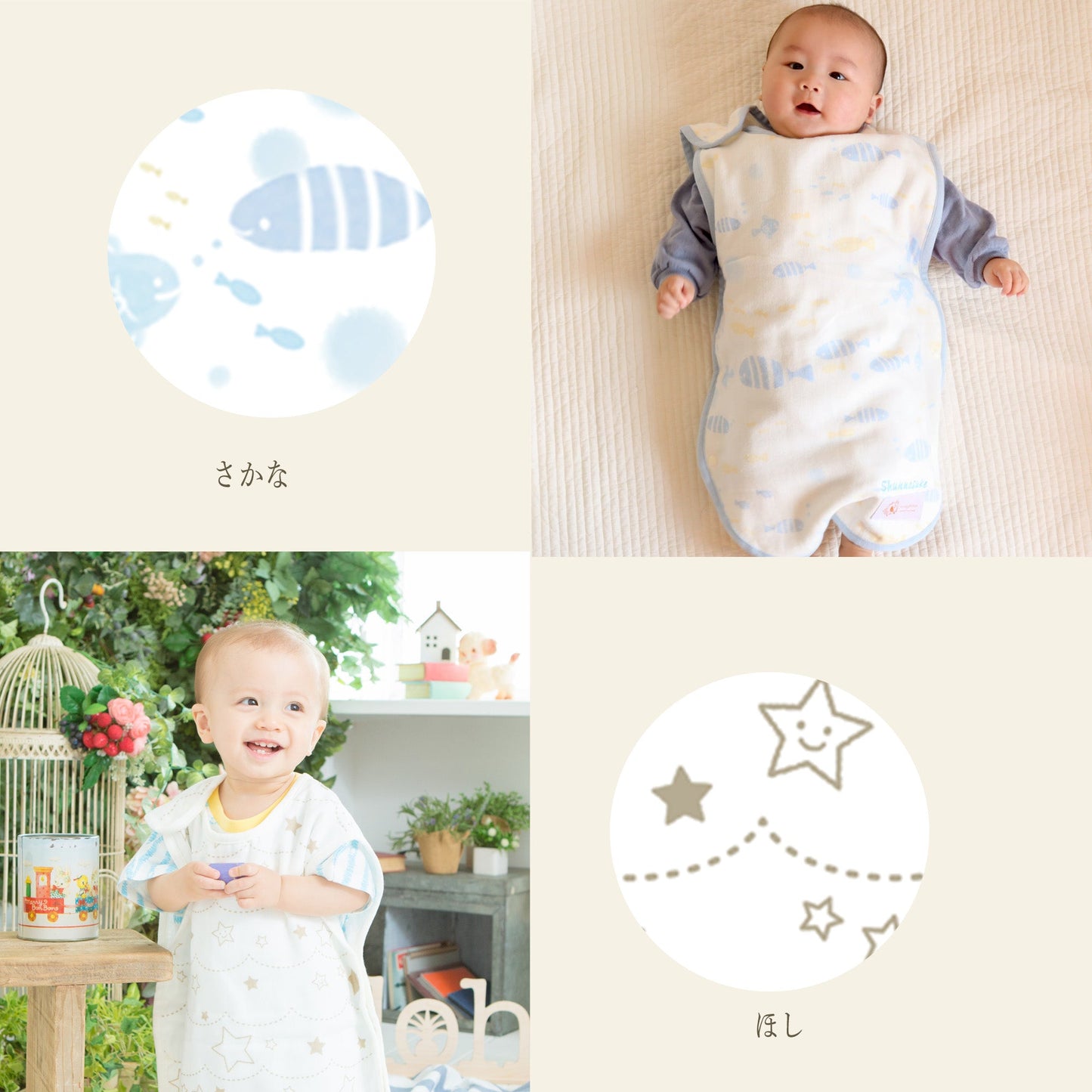 スリーパー キッズ 男の子 女の子 春 夏 秋 ガーゼ スリーパー 通年 無撚糸 パイル ガーゼ Honey&Mum