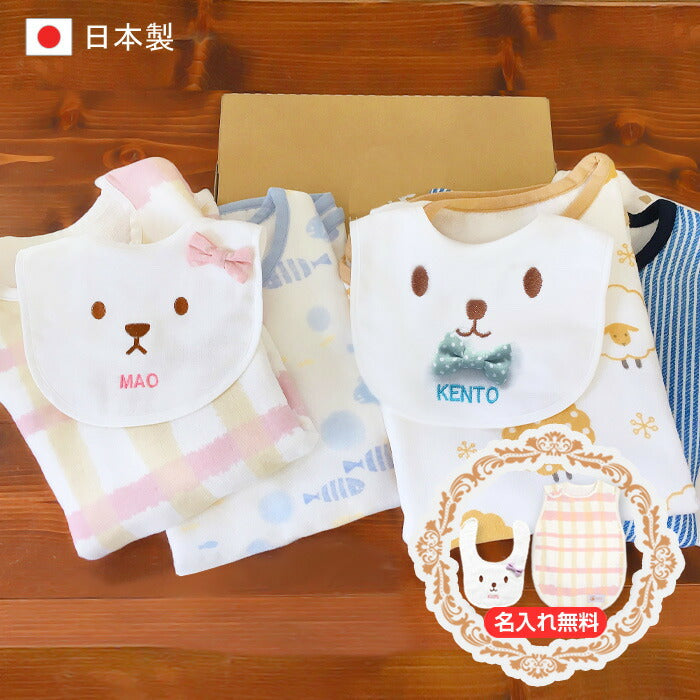 出産祝い 名入れ スリーパー ガーゼ スリーパー  男の子 女の子  スタイ 名前入り セット ギフト 赤ちゃん ベビー ガーゼスタイ 名前 入り ベビースリーパー 1歳 2歳 3歳 春 夏 秋 冬 日本製 ガーゼ プレゼント よだれかけ
