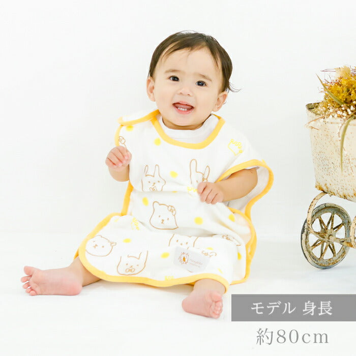 出産祝い 名入れ スリーパー ガーゼ ベビー スリーパー 日本製 honey ＆ mum